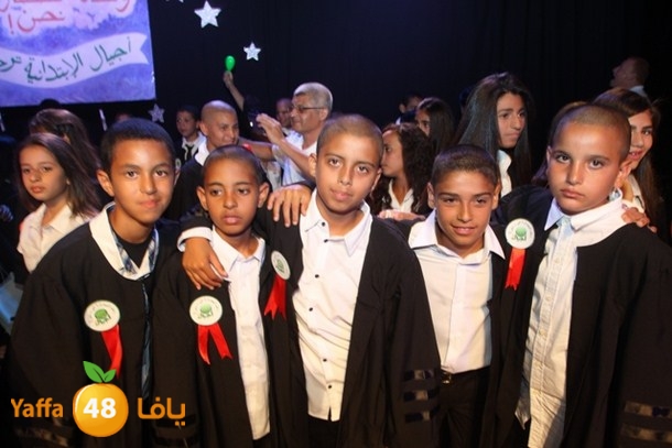 ajyal primery 06255 (53).JPG